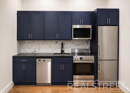 1734 Nostrand Avenue - Photo 1