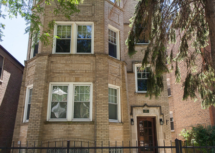 2141 W Arthur Avenue - Photo 1