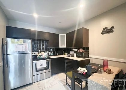 1673 Nostrand Avenue - Photo 1