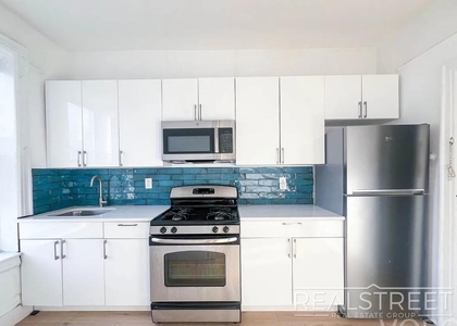 1145 Nostrand Avenue - Photo 1