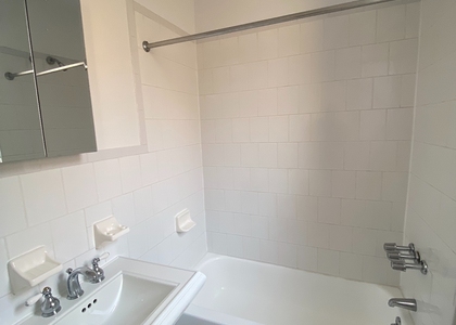 West 45 Street - Photo 1