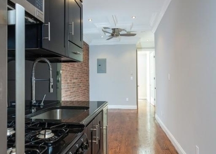 West 103rd Street - Photo 1