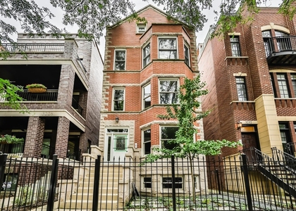 3230 N Seminary Avenue - Photo 1