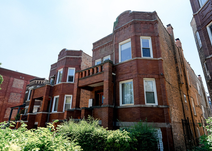 2219 W Rice Street - Photo 1