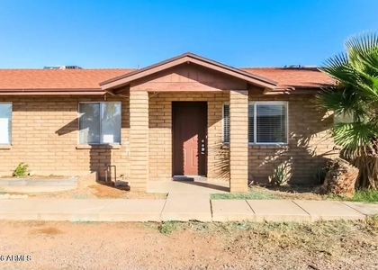 535 S Udall Unit B, Street - Photo 1