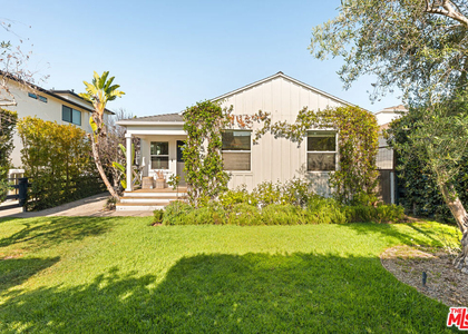 7560 Mcconnell Avenue - Photo 1