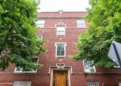 1253 W Byron Street - Photo 1