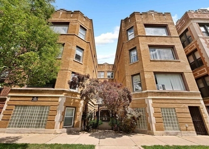 5205 S Drexel Avenue - Photo 1
