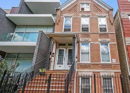 1539 N Bosworth Avenue - Photo 1