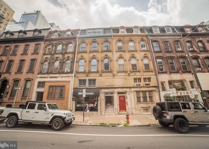 2116 Walnut Street - Photo 1