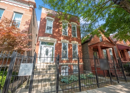 921 S Oakley Boulevard - Photo 1