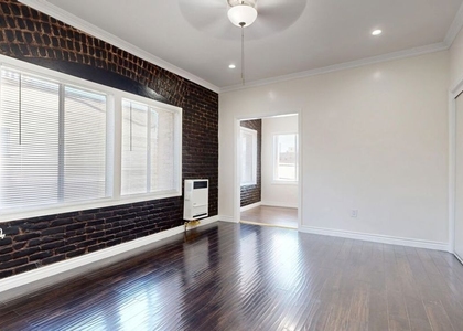 738 New Hampshire Avenue - Photo 1