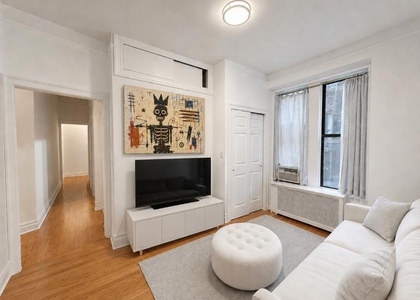 515 W 122nd Street - Photo 1