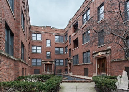 654 W Cornelia - Photo 1