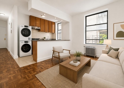 529 West 151st Street - Photo 1