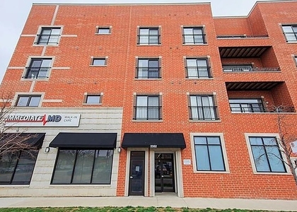 2352 W Byron Street - Photo 1