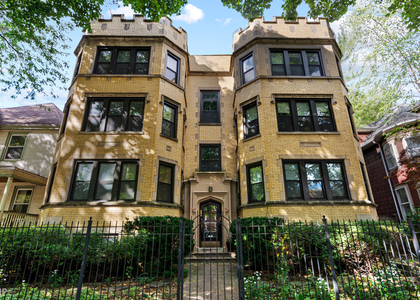 6728 N Bosworth Avenue - Photo 1