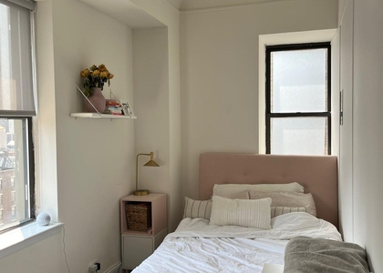 50w West 34th Street, New York - Photo 1