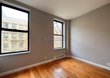 312 West 114th Street - Photo 1