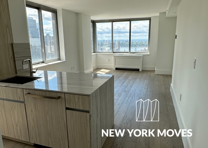 West 47th Street - Photo 1