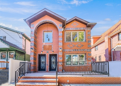 4634 211th Street - Photo 1