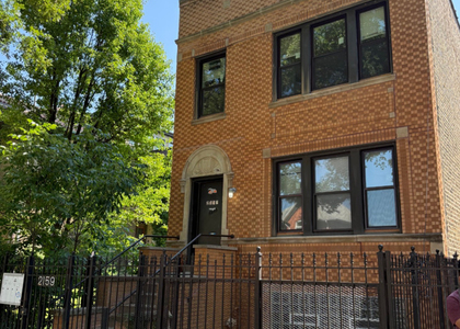 2159 S Millard Avenue - Photo 1
