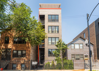2108 W 18th Place - Photo 1