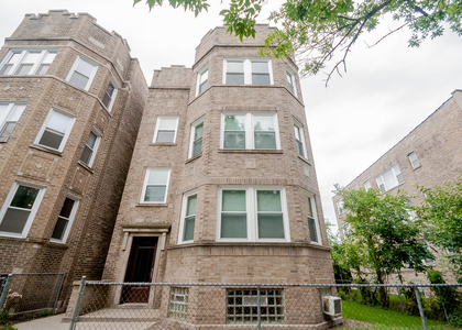 2433 W Fargo Avenue - Photo 1