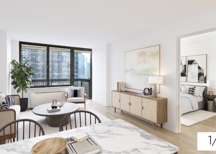 235 West 56th Street, New York - Photo 1