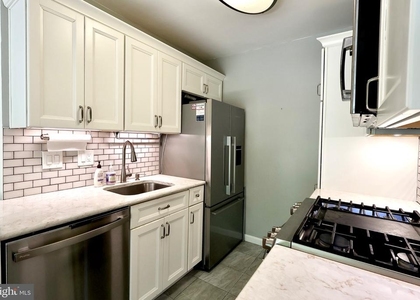 4917 Americana Drive - Photo 1