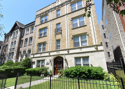 640 W Wrightwood Avenue - Photo 1