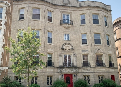 1055 W North Shore Avenue - Photo 1