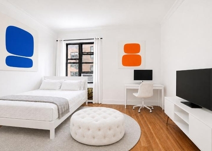 205 W 88th Street - Photo 1