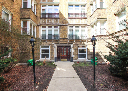 1626 W Farwell Avenue - Photo 1