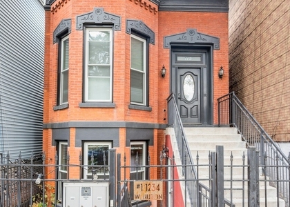 1234 W Huron Street - Photo 1