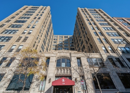 728 W Jackson Boulevard - Photo 1