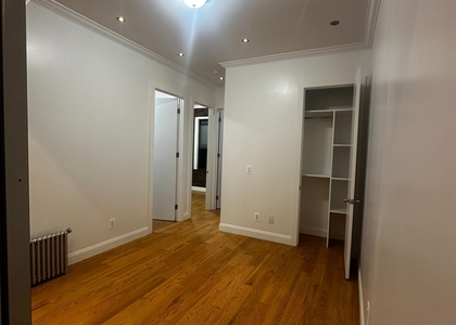541 West 144th Street - Photo 1