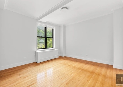 West 70th Street - Photo 1