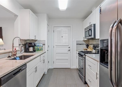 3545 Northwest Parkway - Photo 1
