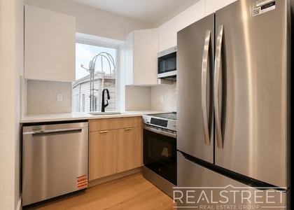 1260 Prospect Place - Photo 1