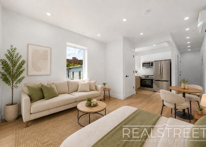 1260 Prospect Place - Photo 1