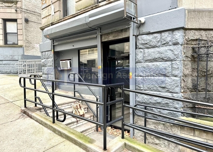 610 West 150th Street - Photo 1