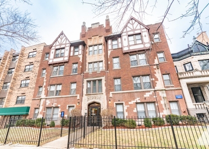 656 W Wrightwood - Photo 1