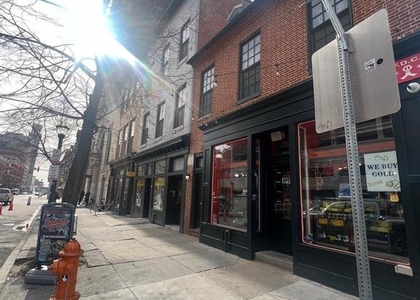 106 N Eutaw Street - Photo 1