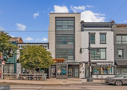 506 H Street Ne - Photo 1