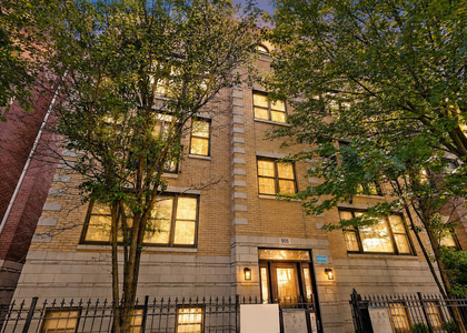905 W Lawrence Avenue - Photo 1