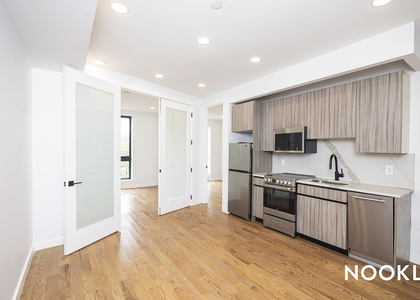 217 S 4th St - Photo 1