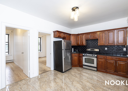 1215 Nostrand Ave. - Photo 1