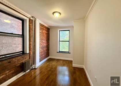 West 103rd Street - Photo 1
