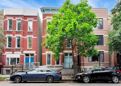 1729 W Erie Street - Photo 1